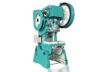 Mechanical Punch Press Machine: A Comprehensive Guide to its Features and Functions