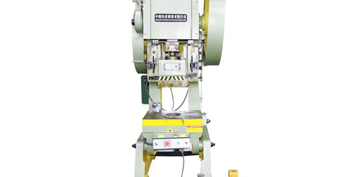 Maximizing Efficiency with Hydraulic Punching Machines for Sheet Metal Processing